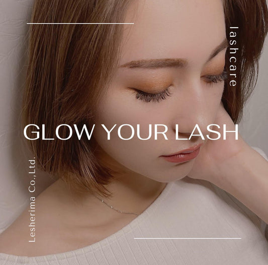 特許マツエク技術 マツエク技術 マッフルラップ® Muffle Wrap® 束感マツエク アイリスト マツエクセミナー