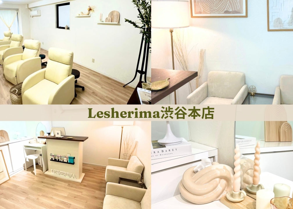 アイリスト・現場実践科スクール（美容師免許取得コース）働きながら資格取得可能！【未経験者も対象】