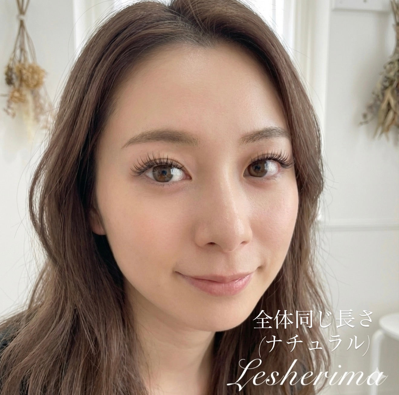 特許マツエク技術　マツエク技術　マッフルラップ®　Muffle Wrap®　束感マツエク　アイリスト　マツエクセミナー　束感まつ毛　マツエクデザイン