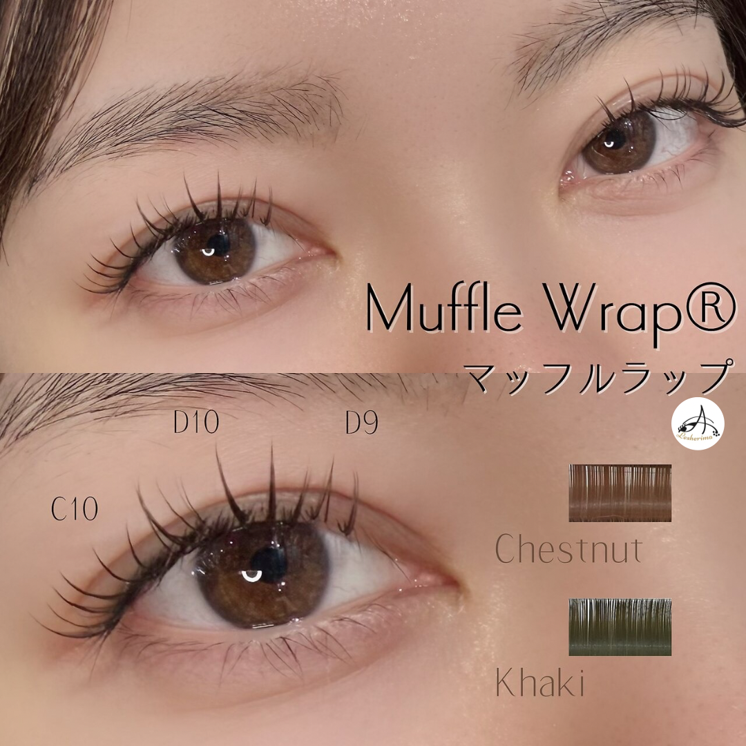 特許マツエク技術　マツエク技術　マッフルラップ®　Muffle Wrap®　束感マツエク　アイリスト　マツエクセミナー　束感まつ毛　マツエクデザイン