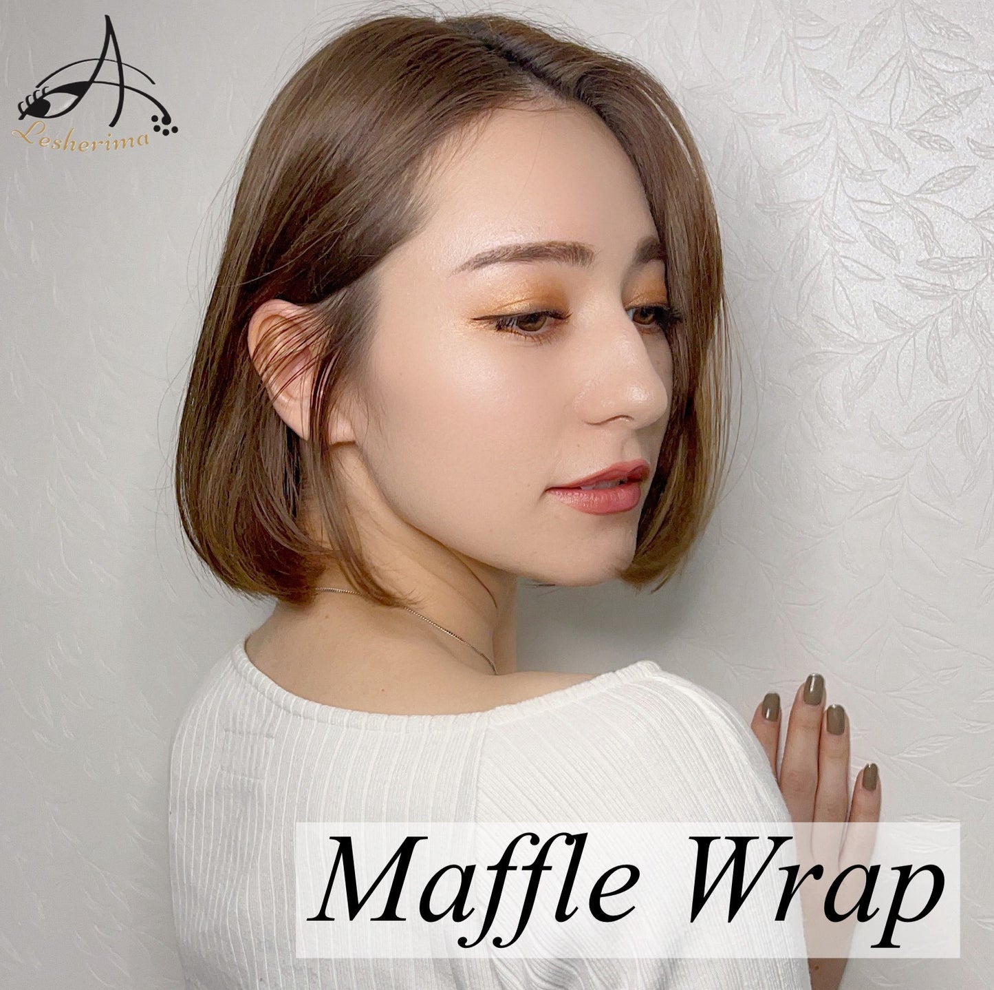 Muffle Wrap®認定講師プロフェッショナルコース